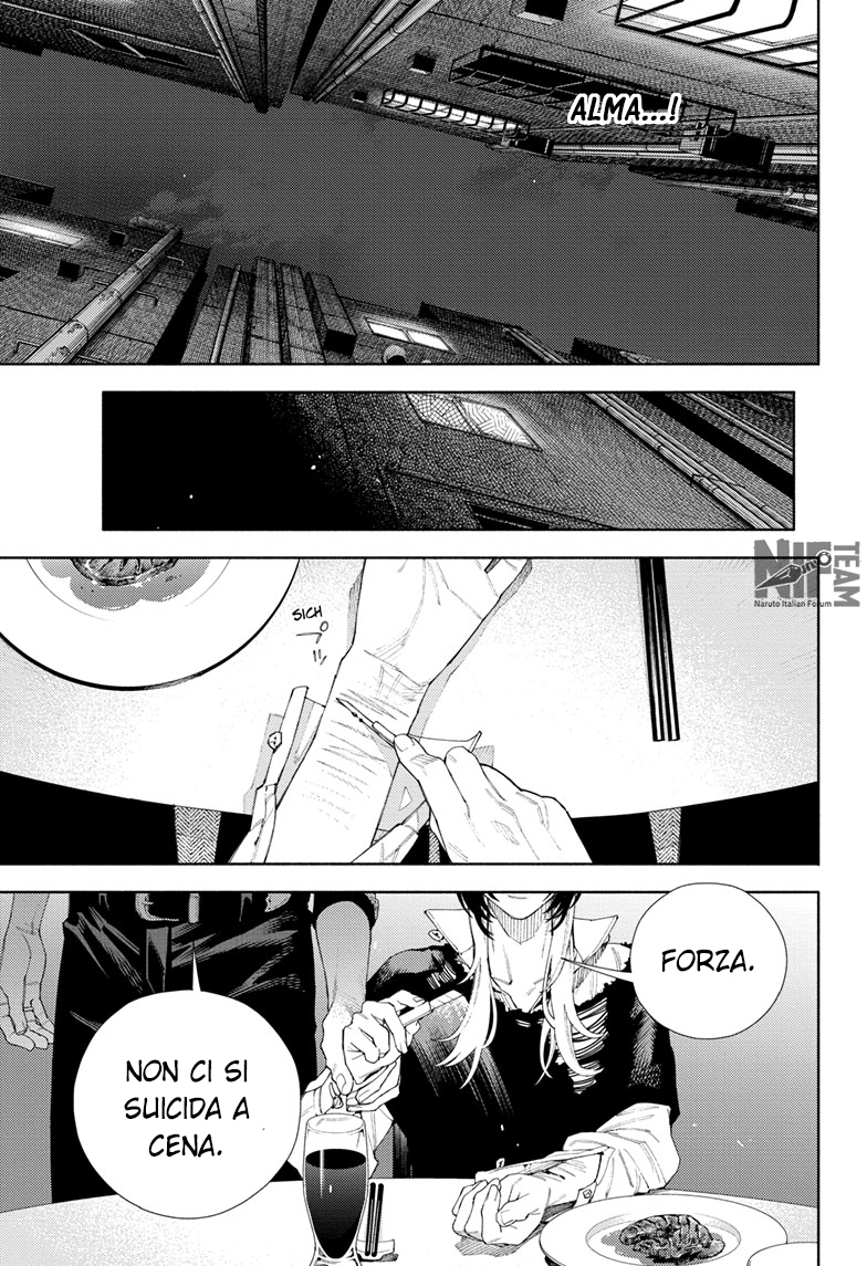 Read Gokurakugai IT Manga Online