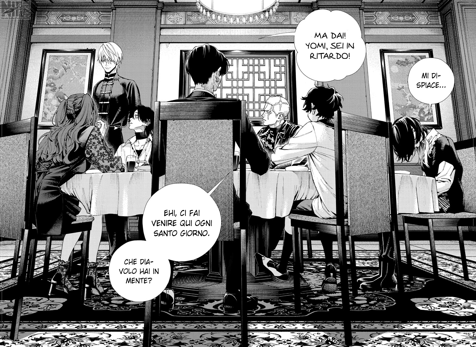 Read Gokurakugai IT Manga Online