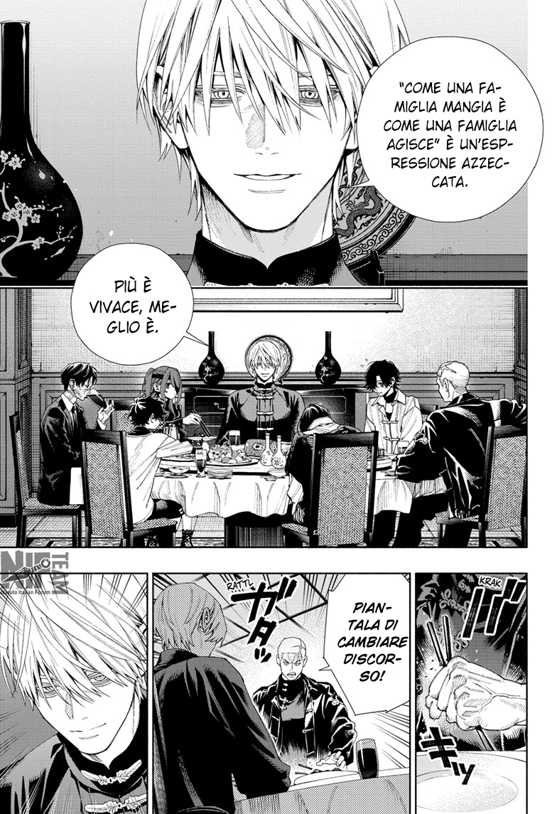Read Gokurakugai IT Manga Online