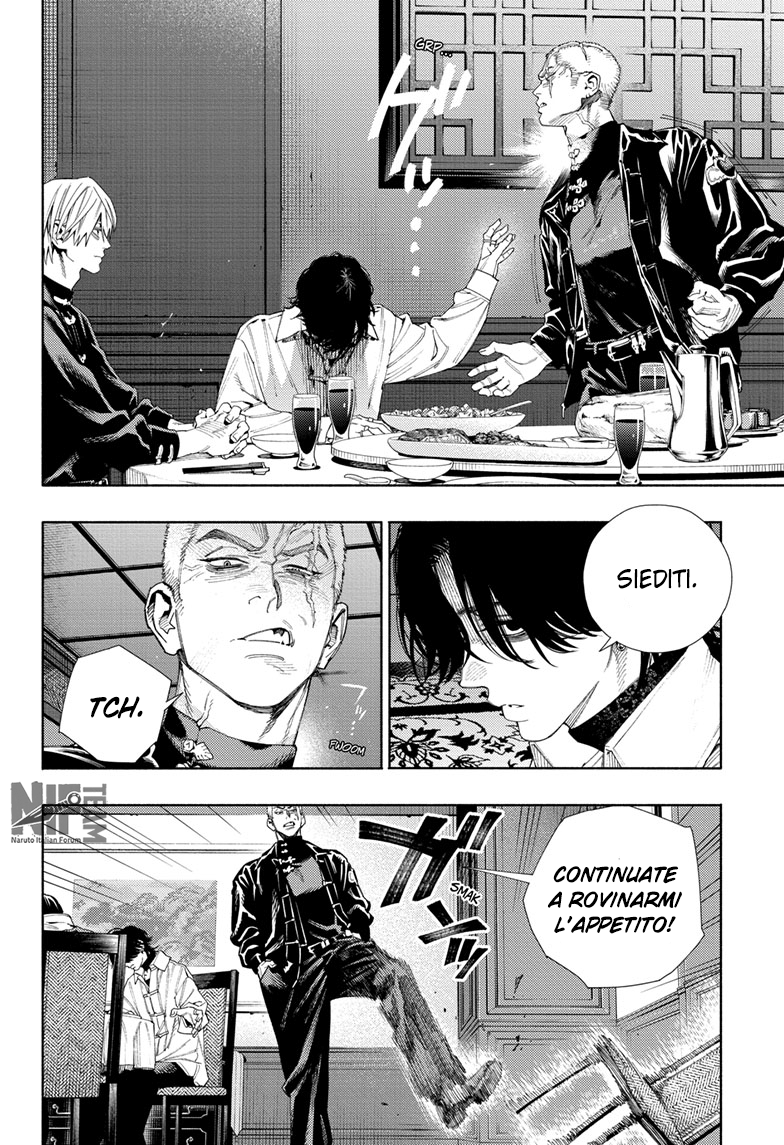 Read Gokurakugai IT Manga Online