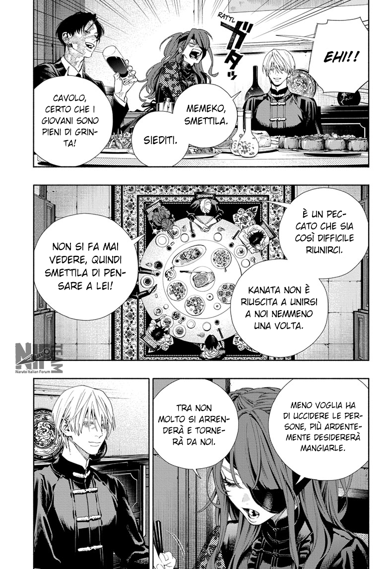 Read Gokurakugai IT Manga Online