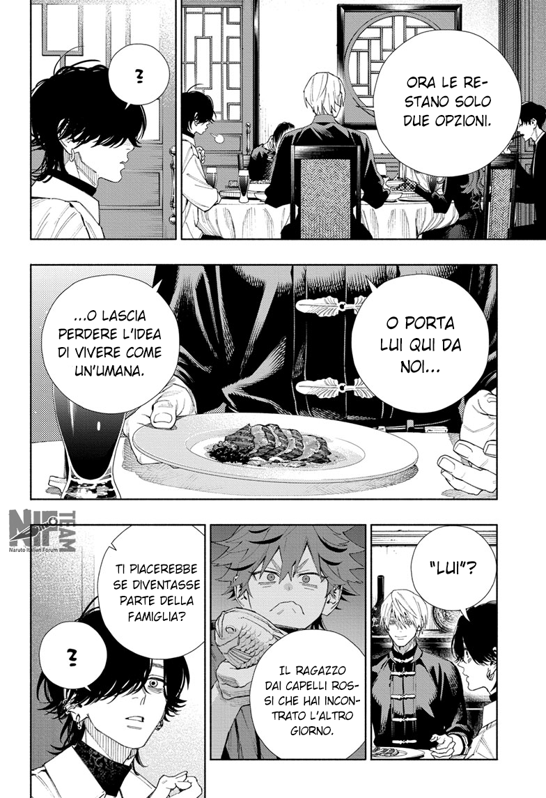 Read Gokurakugai IT Manga Online