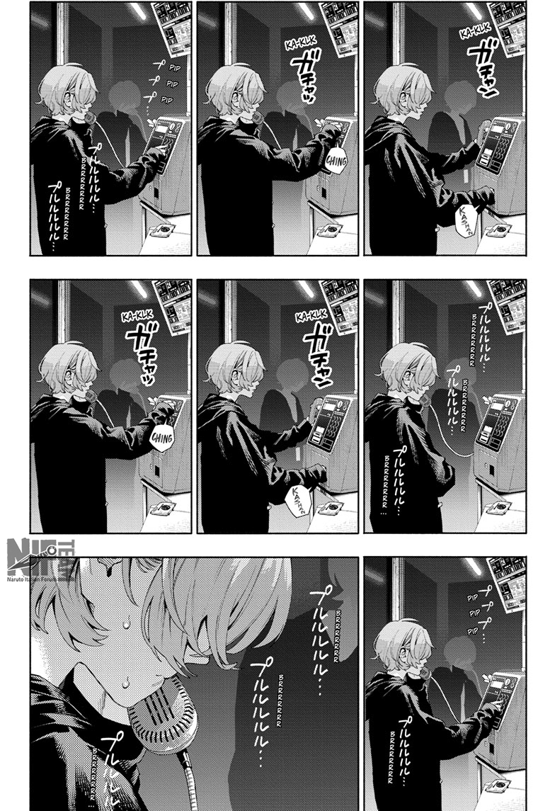 Read Gokurakugai IT Manga Online