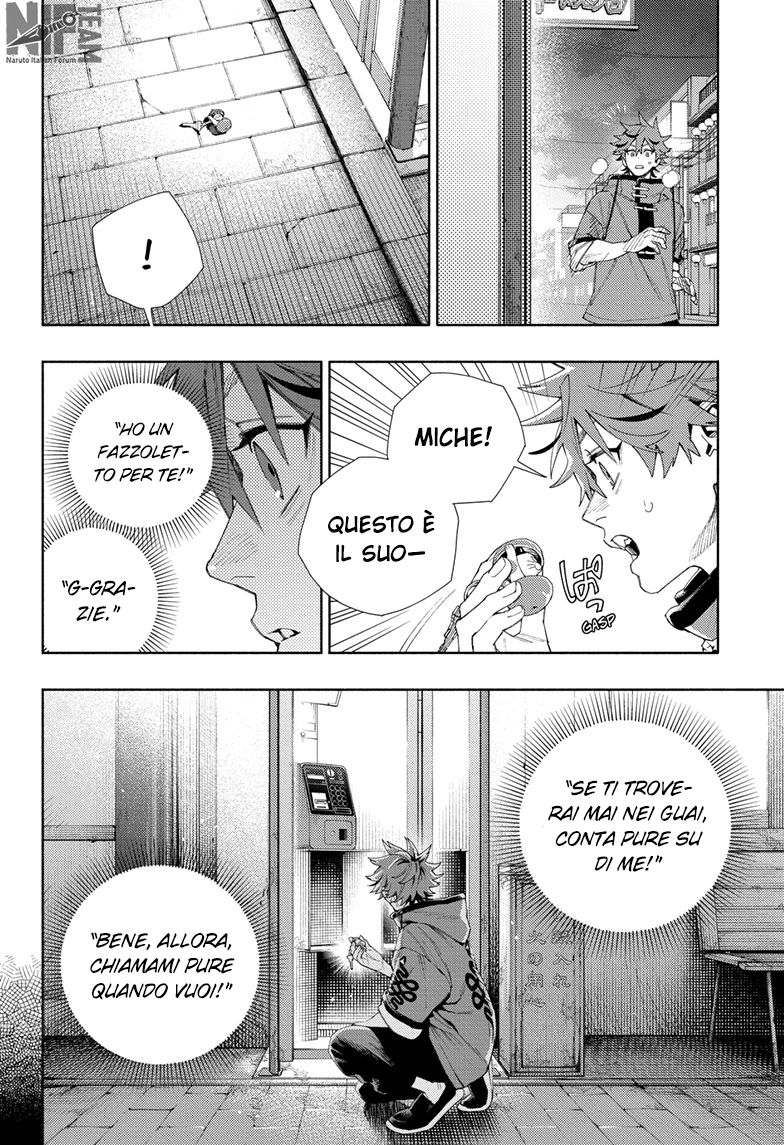 Read Gokurakugai IT Manga Online