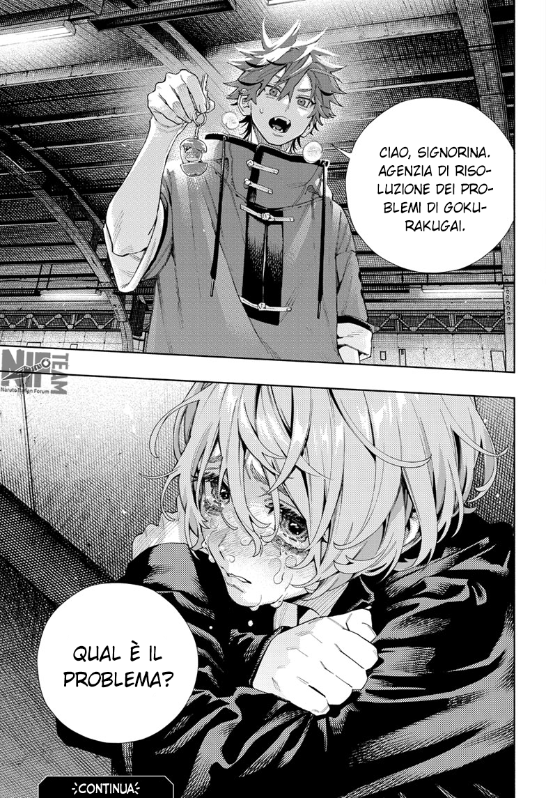 Read Gokurakugai IT Manga Online
