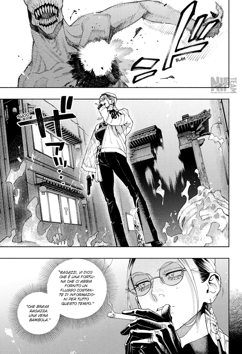 Read Gokurakugai IT Manga Online