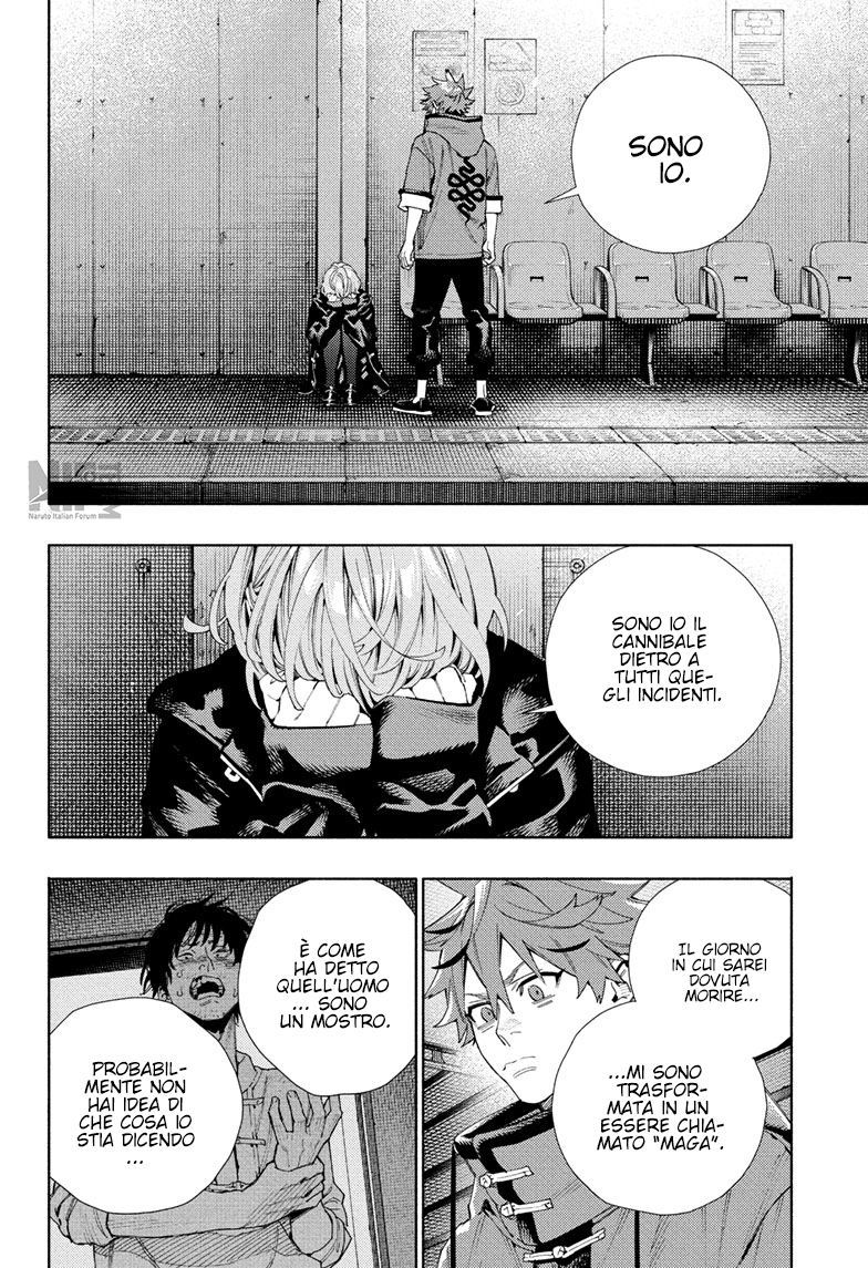 Read Gokurakugai IT Manga Online