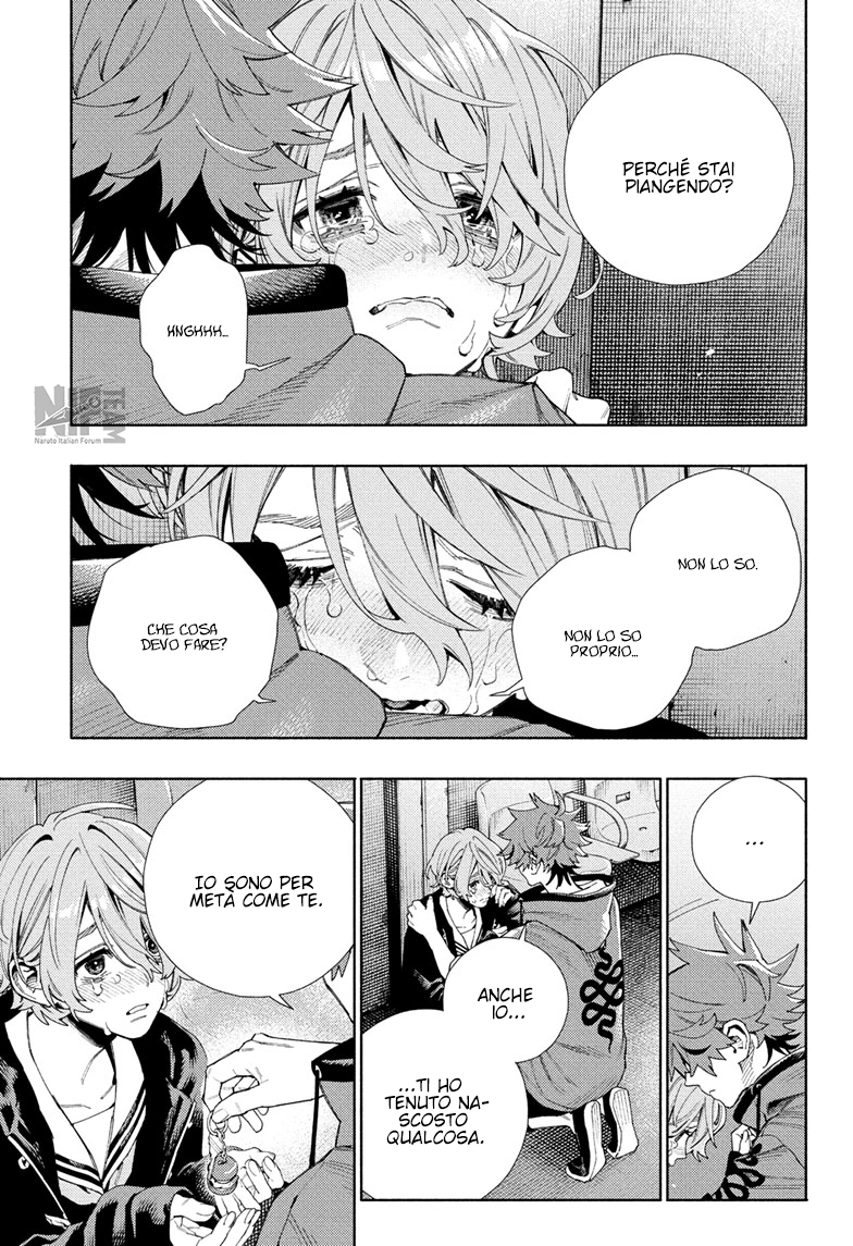 Read Gokurakugai IT Manga Online