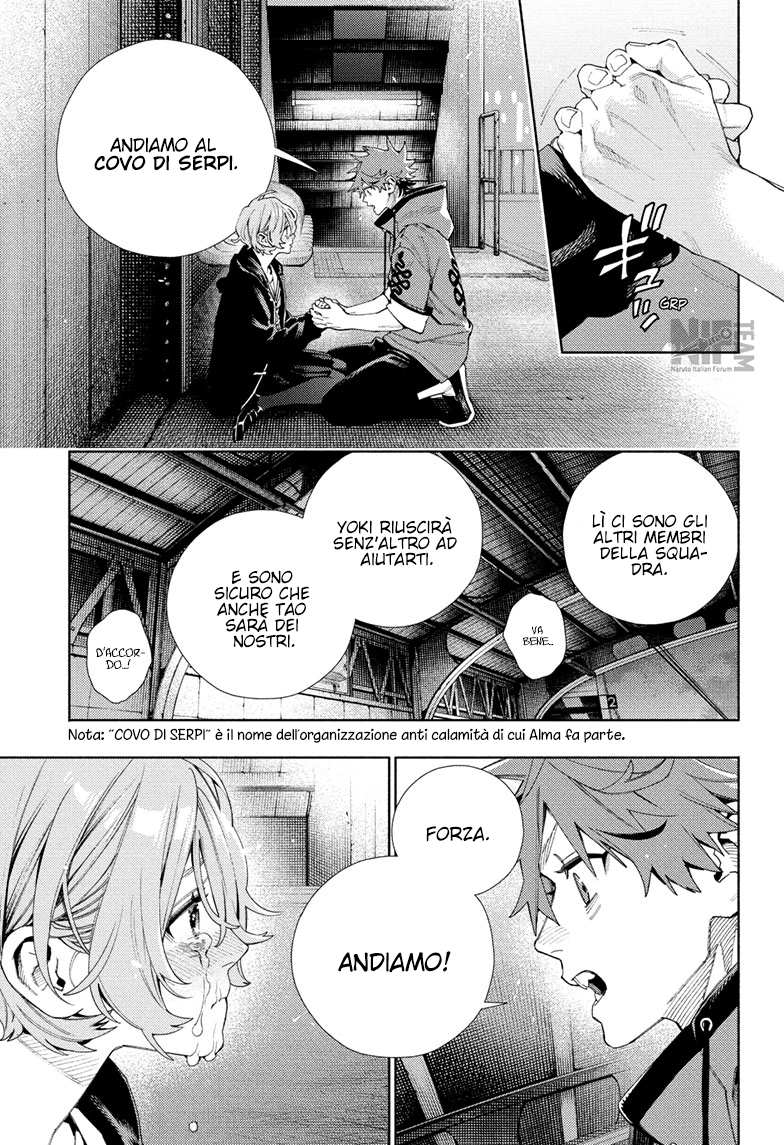 Read Gokurakugai IT Manga Online