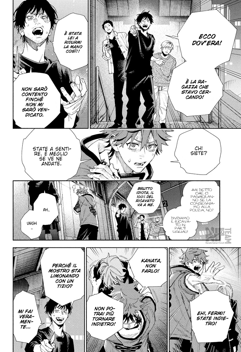 Read Gokurakugai IT Manga Online