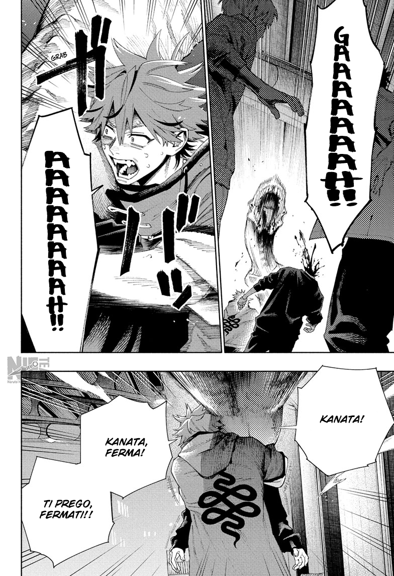 Read Gokurakugai IT Manga Online