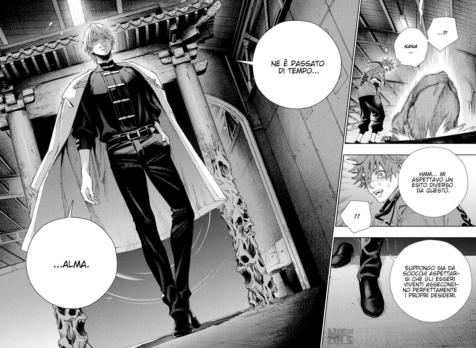 Read Gokurakugai IT Manga Online