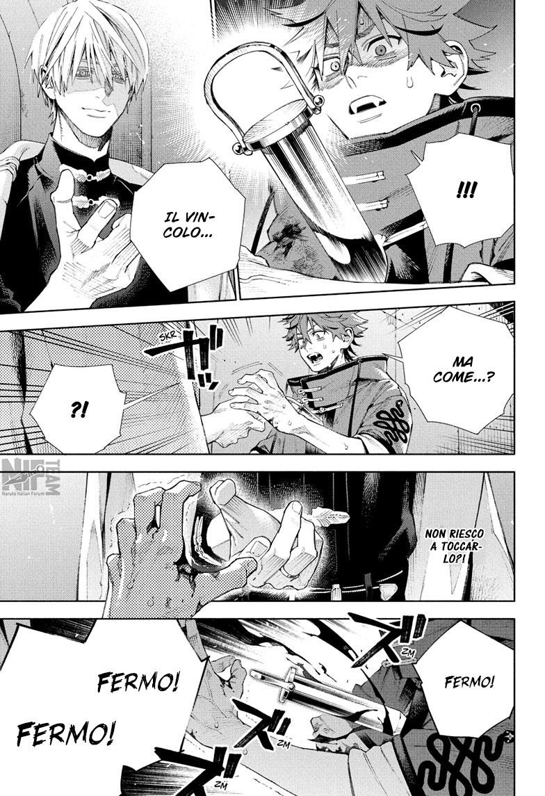 Read Gokurakugai IT Manga Online