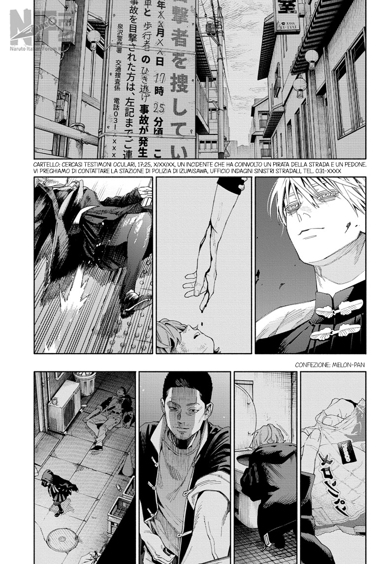 Read Gokurakugai IT Manga Online