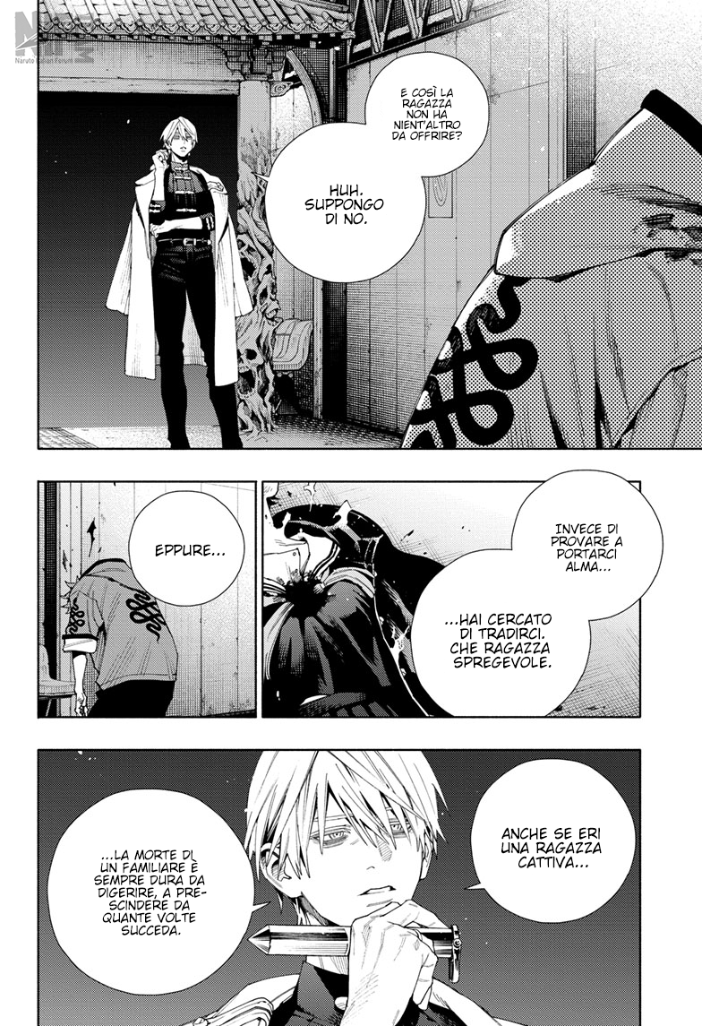 Read Gokurakugai IT Manga Online