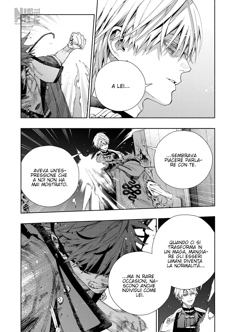 Read Gokurakugai IT Manga Online
