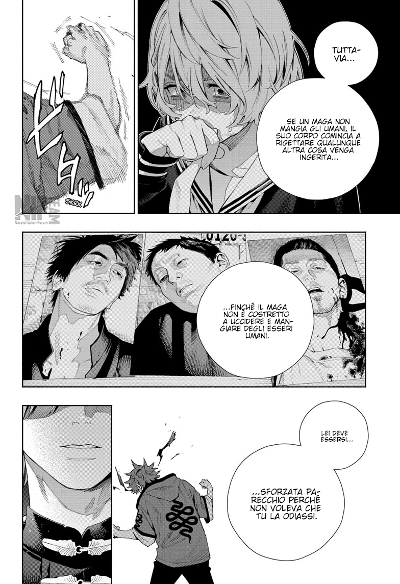 Read Gokurakugai IT Manga Online