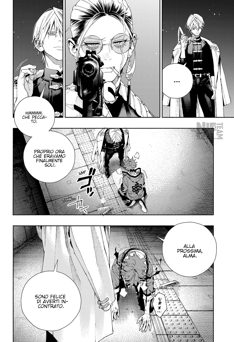 Read Gokurakugai IT Manga Online