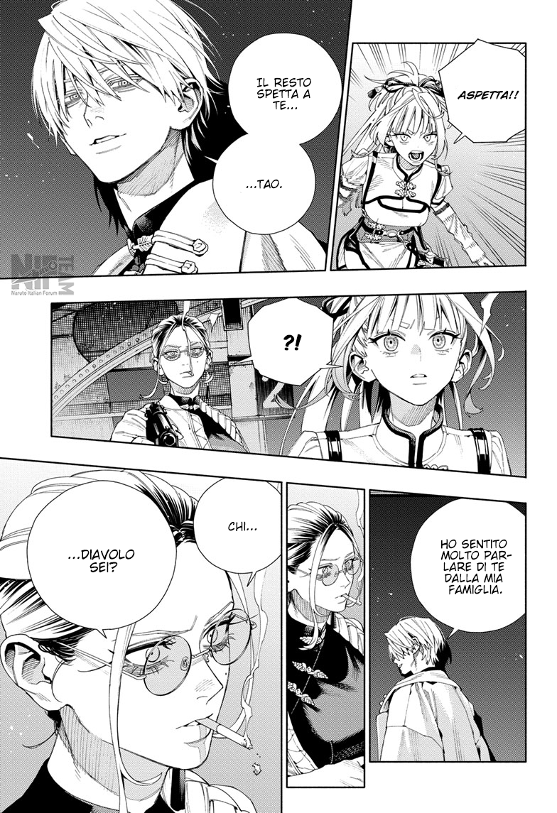 Read Gokurakugai IT Manga Online