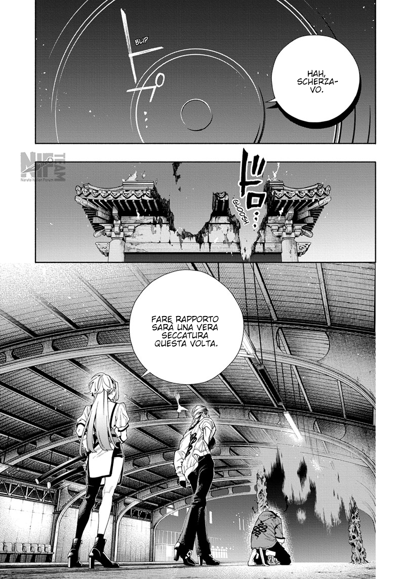 Read Gokurakugai IT Manga Online