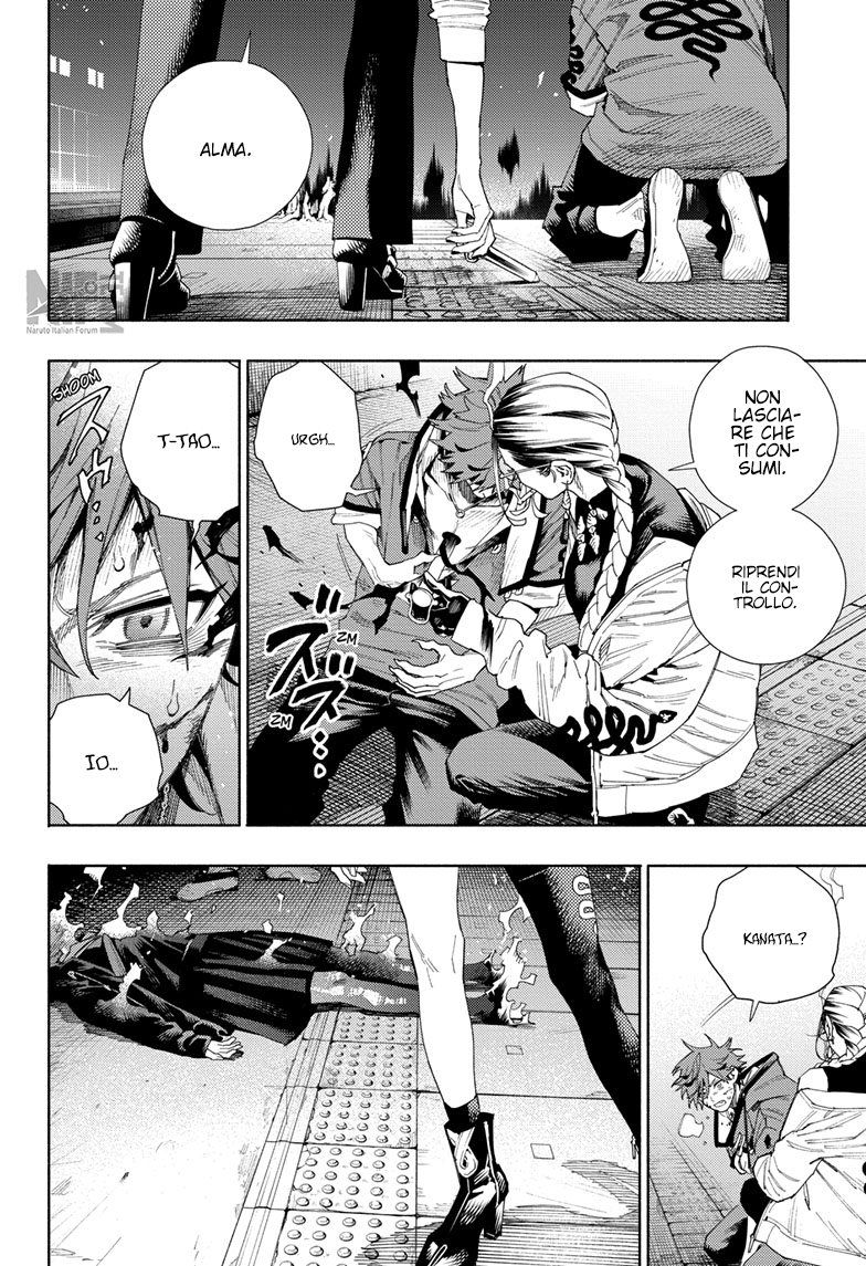 Read Gokurakugai IT Manga Online