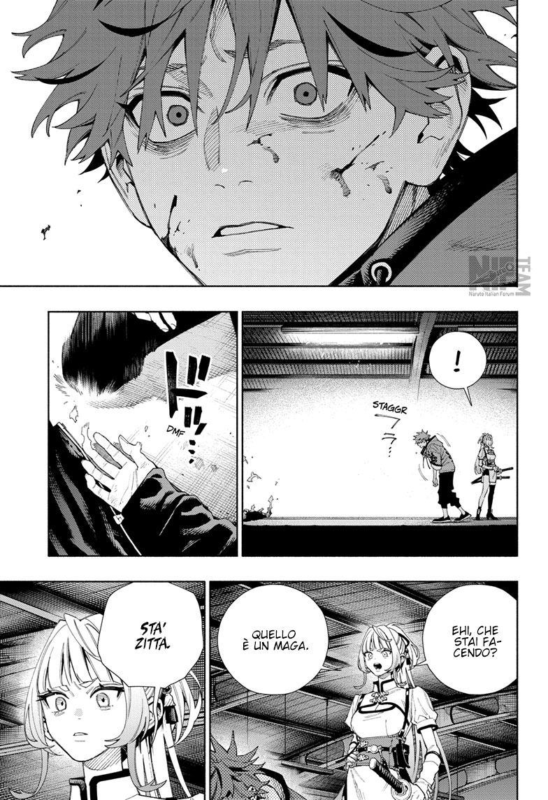 Read Gokurakugai IT Manga Online