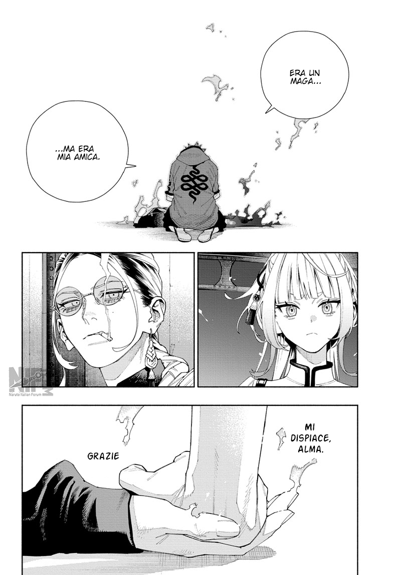 Read Gokurakugai IT Manga Online