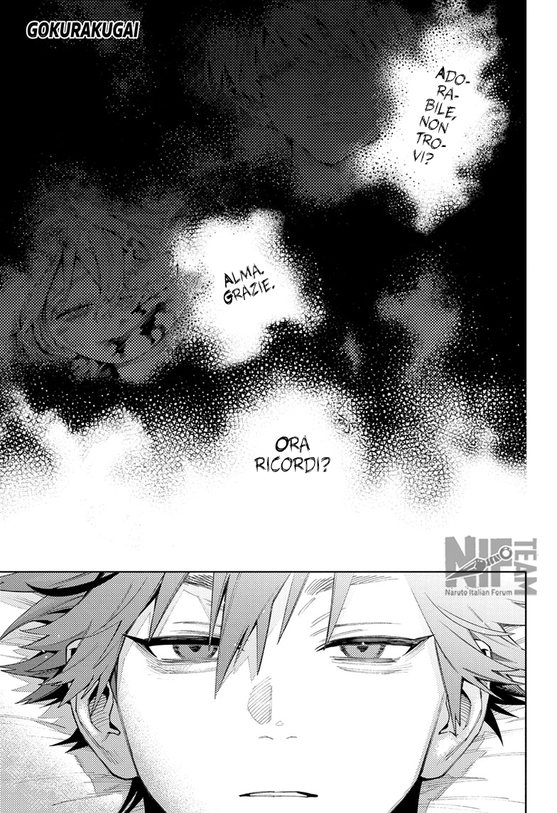 Read Gokurakugai IT Manga Online