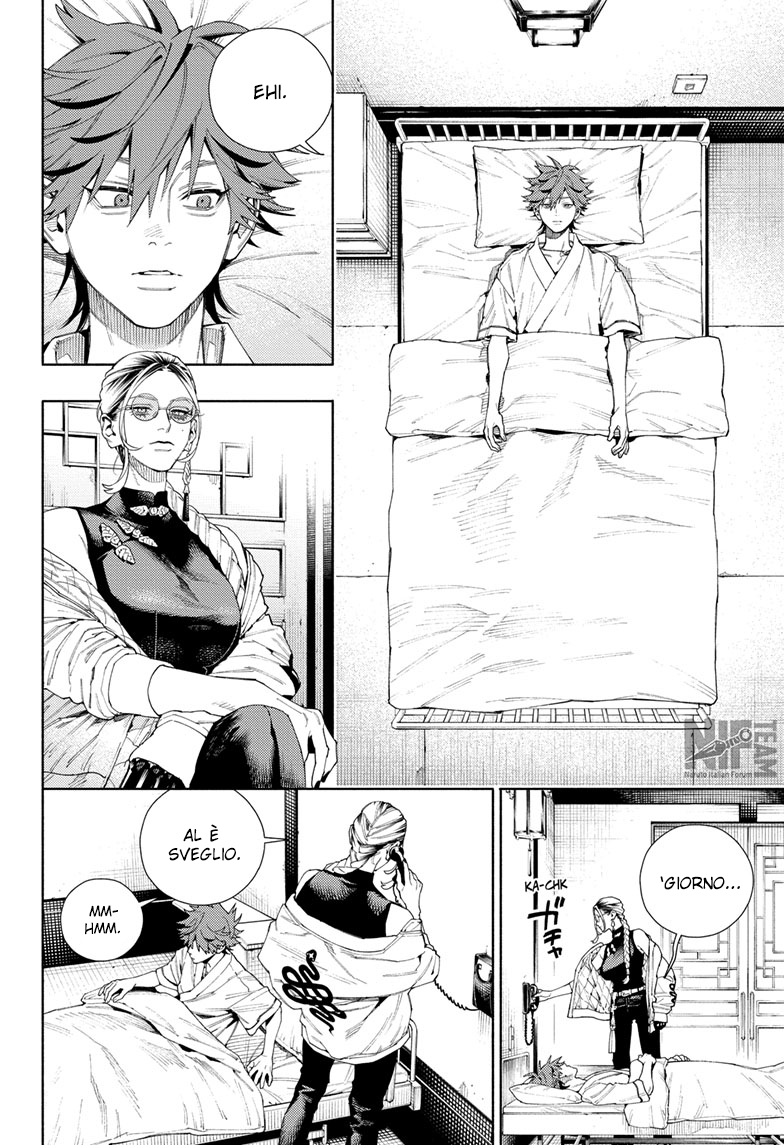 Read Gokurakugai IT Manga Online