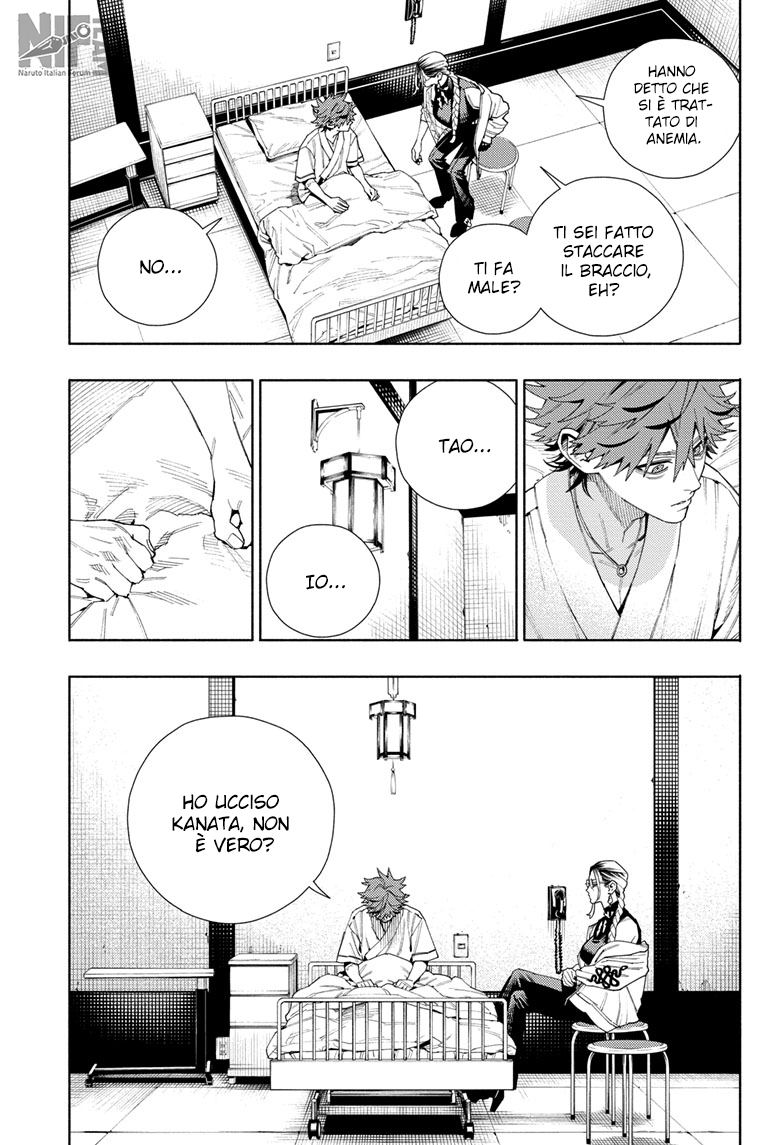 Read Gokurakugai IT Manga Online