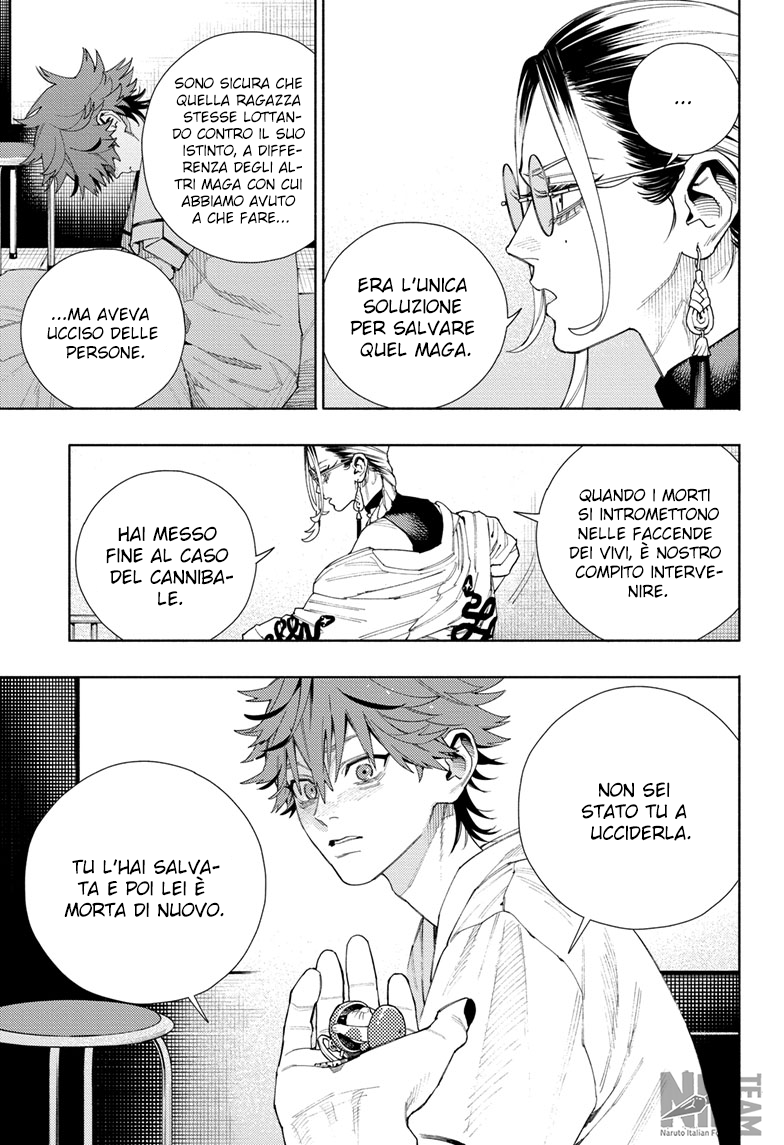 Read Gokurakugai IT Manga Online