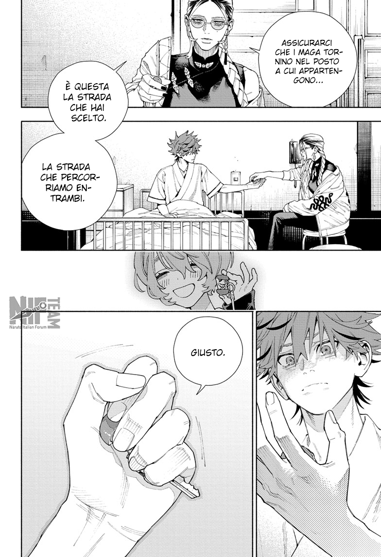 Read Gokurakugai IT Manga Online