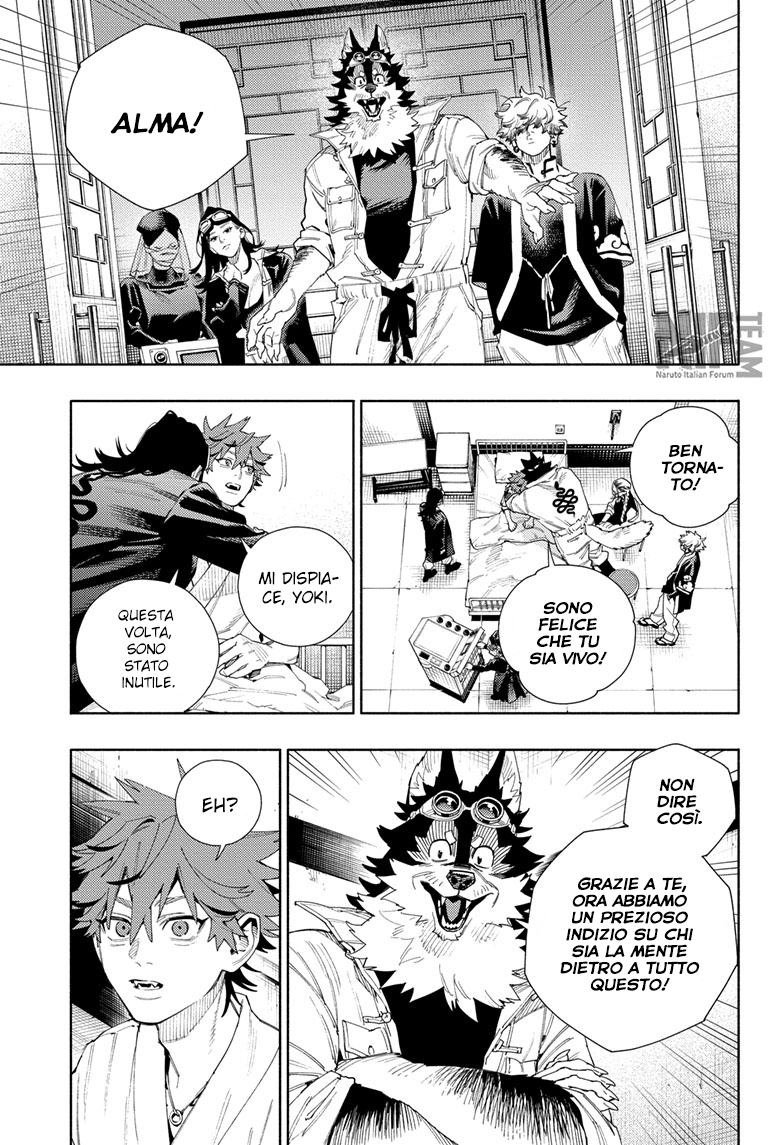 Read Gokurakugai IT Manga Online