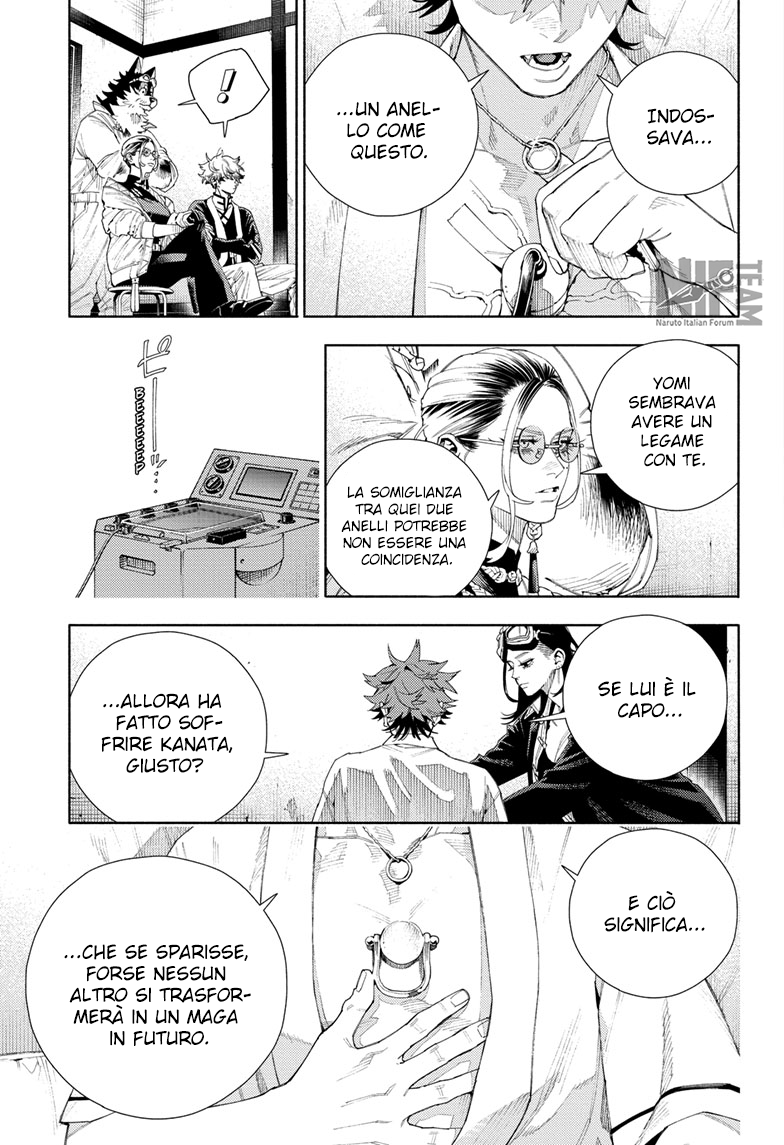 Read Gokurakugai IT Manga Online