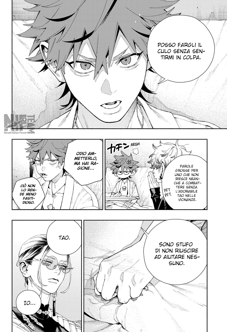 Read Gokurakugai IT Manga Online