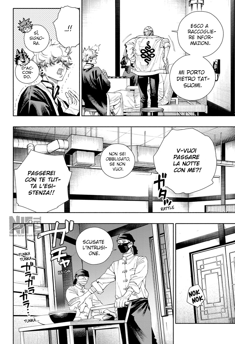 Read Gokurakugai IT Manga Online