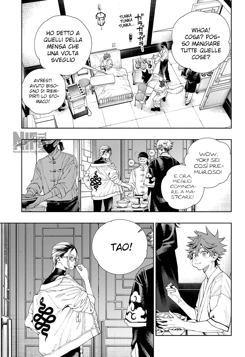 Read Gokurakugai IT Manga Online