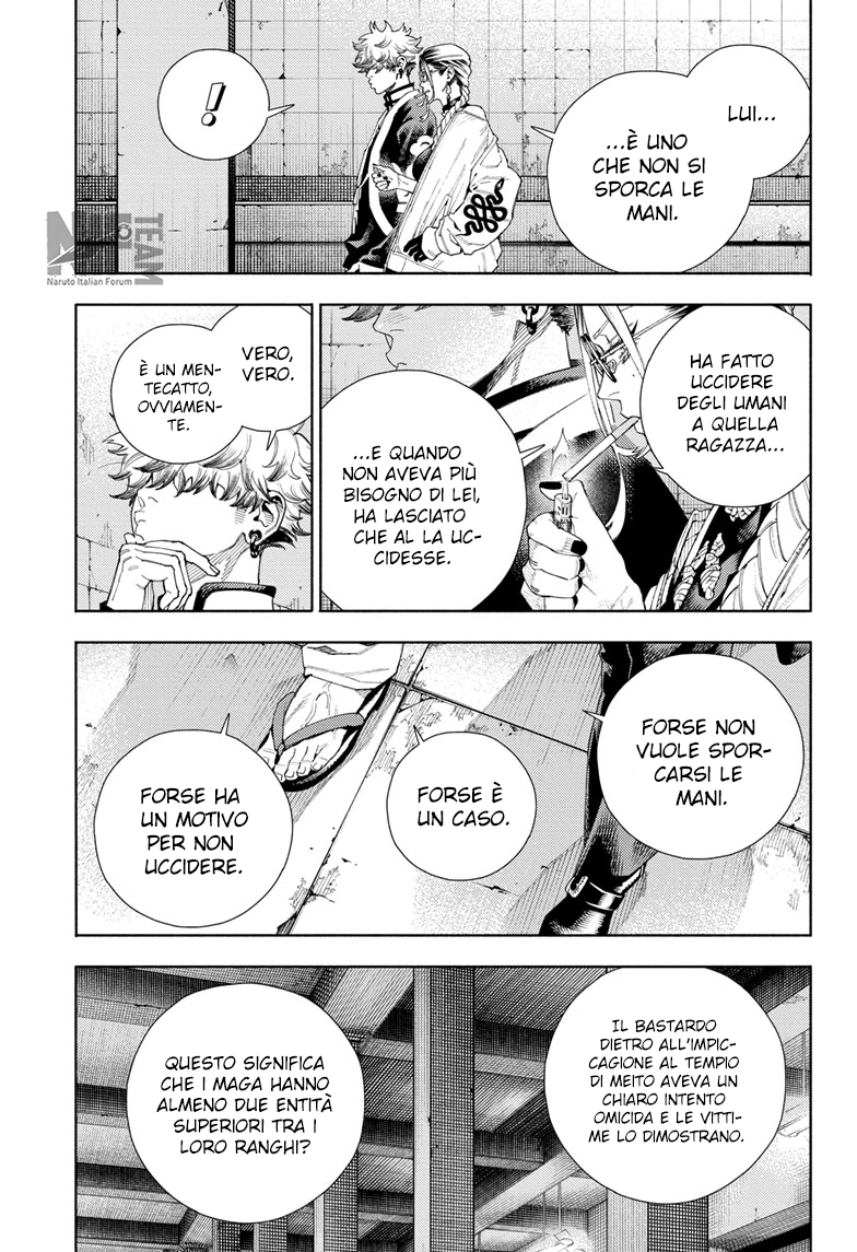 Read Gokurakugai IT Manga Online