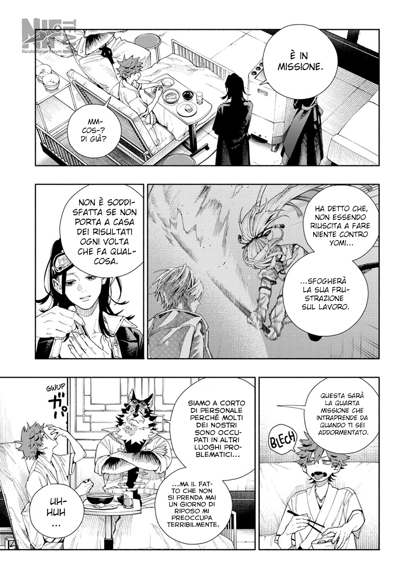 Read Gokurakugai IT Manga Online