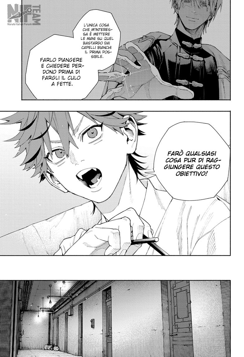 Read Gokurakugai IT Manga Online