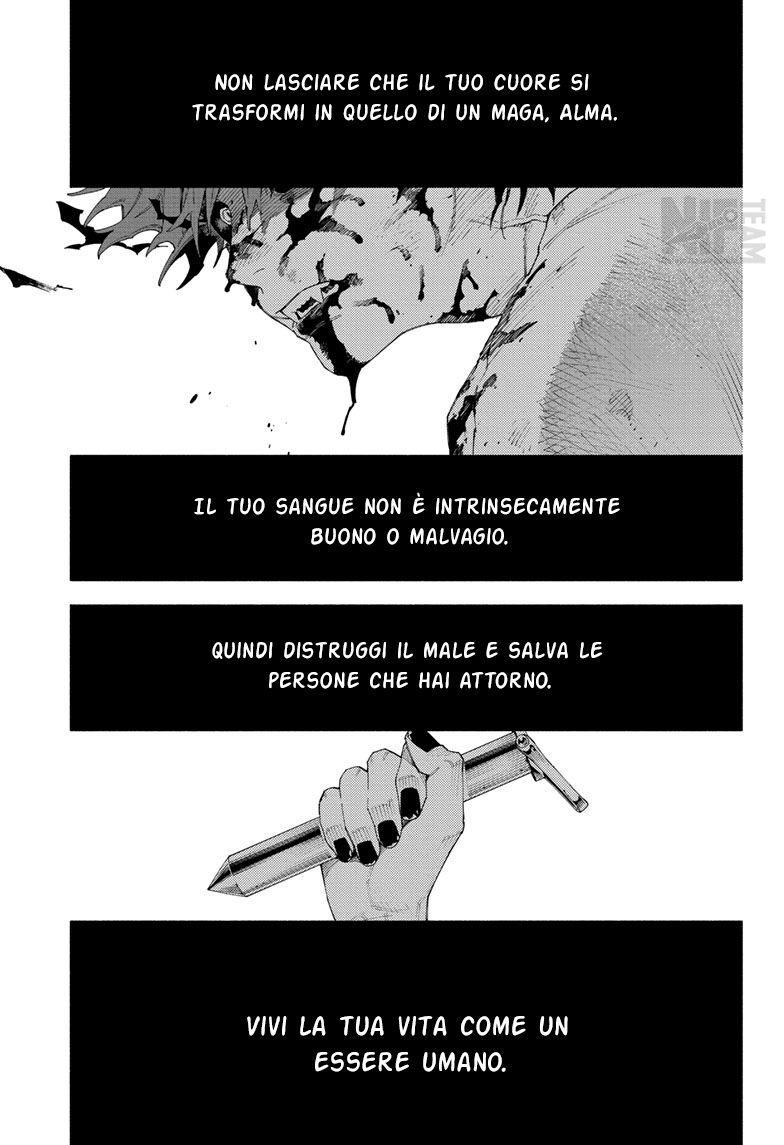 Read Gokurakugai IT Manga Online