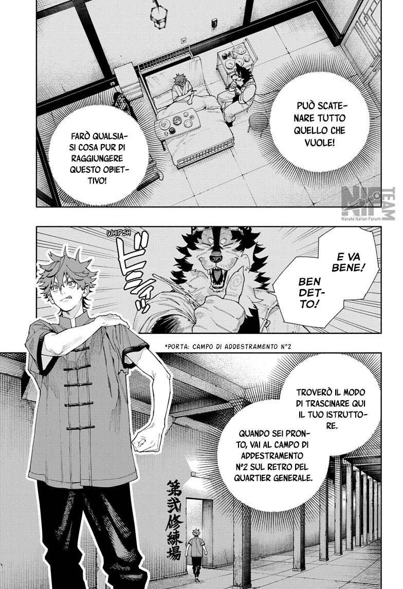 Read Gokurakugai IT Manga Online