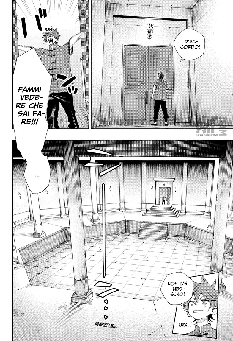 Read Gokurakugai IT Manga Online