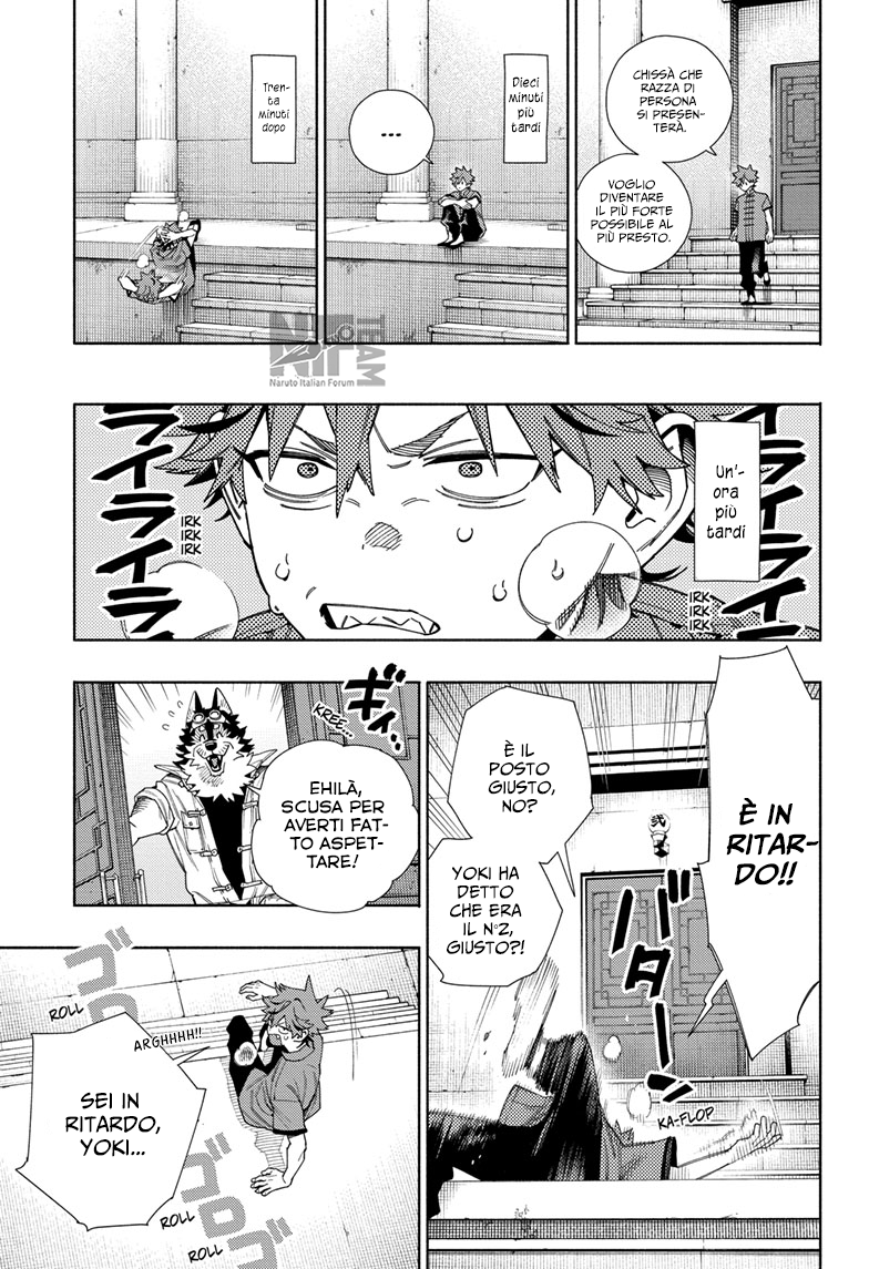 Read Gokurakugai IT Manga Online