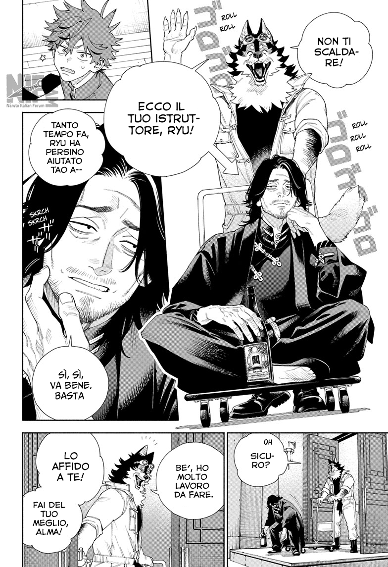 Read Gokurakugai IT Manga Online