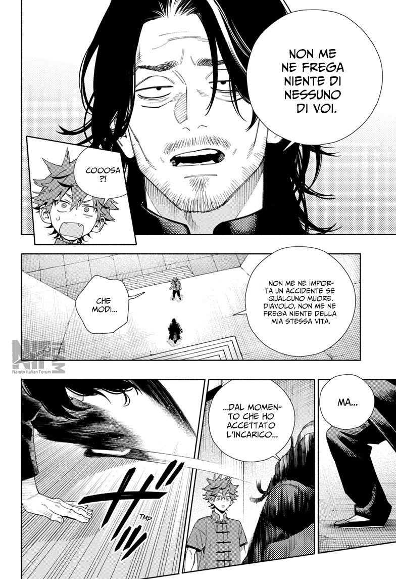 Read Gokurakugai IT Manga Online