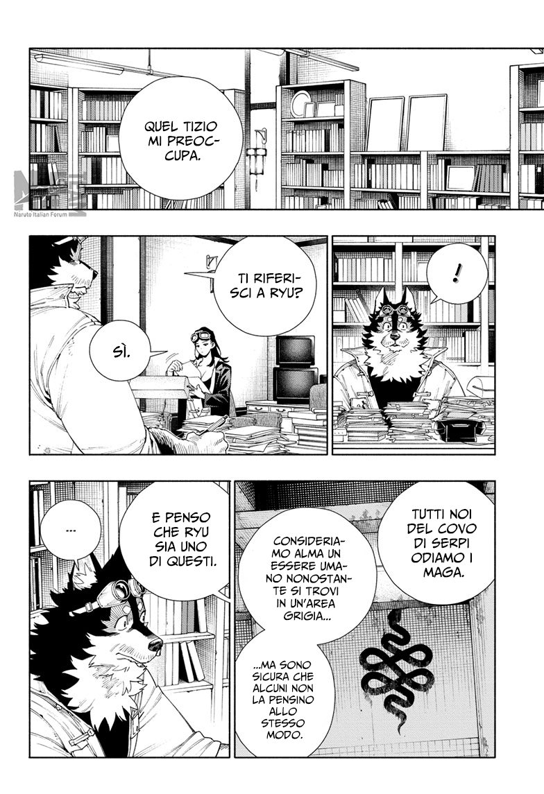 Read Gokurakugai IT Manga Online