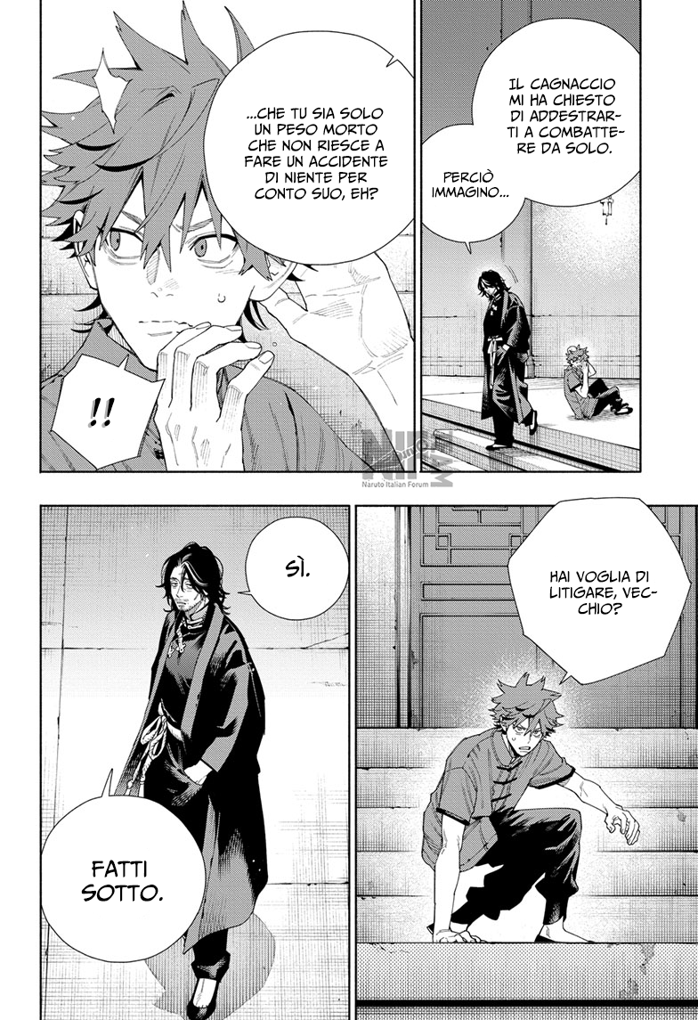 Read Gokurakugai IT Manga Online