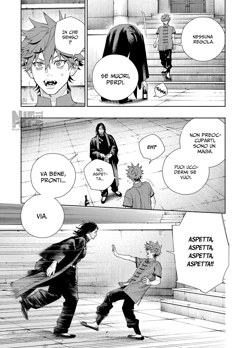 Read Gokurakugai IT Manga Online