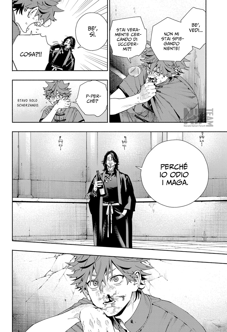 Read Gokurakugai IT Manga Online